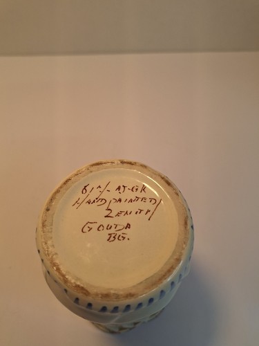 Vaso Gouda dipinto a mano. Reticolato nella parte superiore. Motivo floreale, firmato. - Foto 6 di 7