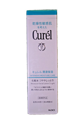 KAO Curel Moisture Intensive Care Facial Lotion Light 150ml Japan NEW SEALED