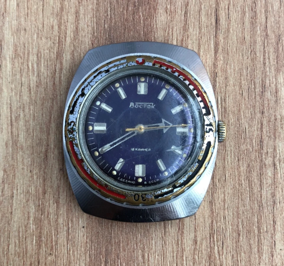 Reloj de pulsera Vostok anfibio antimagnético Wostok URSS SSS SU soviético Foto 3 de 4