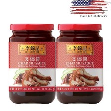 Salsa Lee Kum Kee Char Siu (salsa barbacoa china) 14 oz (paquete de 2) ~ 29/08/2028