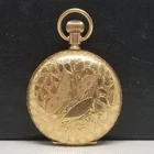 1894 14K GF JBoss Waltham Grade J 6s 7J 32.81g W/O/M Not Running