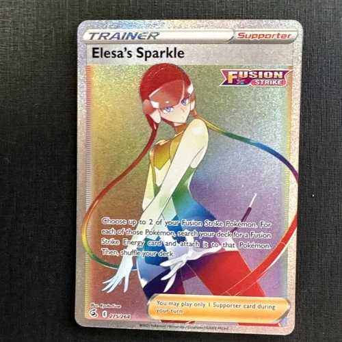 Elesa's Sparkle 275/264 Rainbow Rare Fusion Strike Pokemon Card