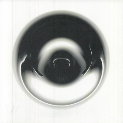 GYROFIELD/SUN PEOPLE/OM UNIT/COMFORT ZONE - Spacefold EP - Vinyl (12'')