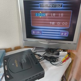 HITACHI Hi Saturn MMP-1 Console,Hi-saturn card, AV & Power cable set, Working
