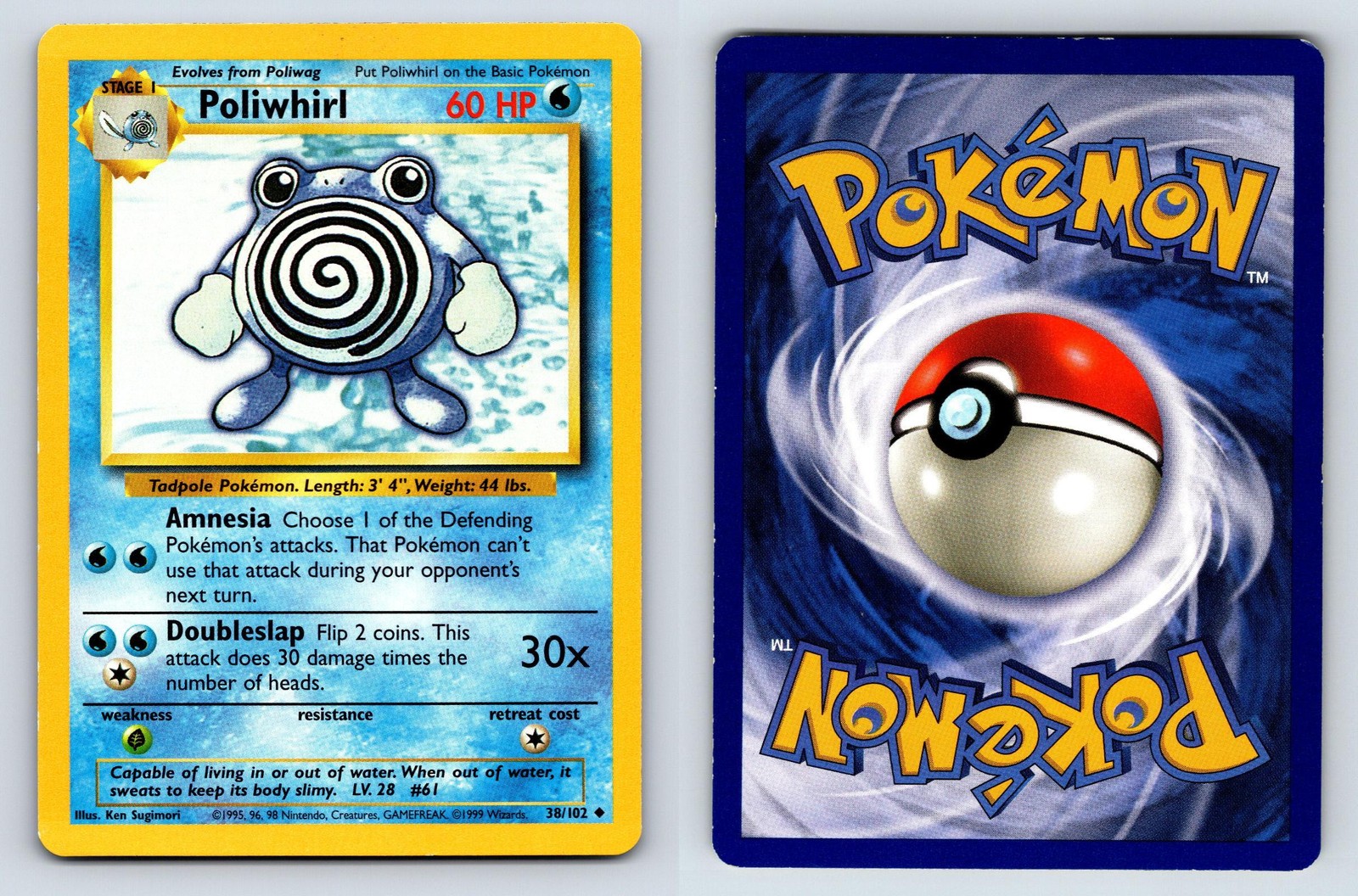 1999 POKEMON BASE SET UNLIMITED 38/102 POLIWHIRL MODERATELY PLAYED