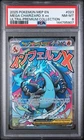 2025 POKEMON MEP EN-ME BLACK STAR PROMO #023 MEGA CHARIZARD X EX PSA 8