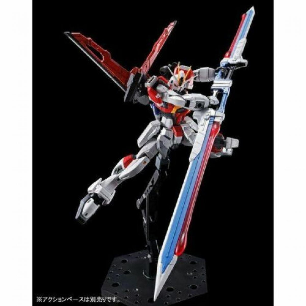 Bandai RG 1/144 Sword Impulse Gundam ZGMF-X56S/β Premium Bandai
