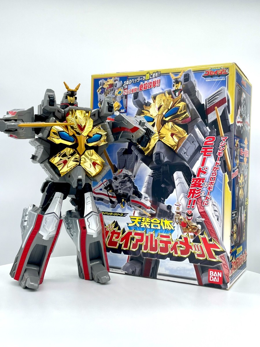 Bandai DX GOSEI ULTIMATE Power Rangers Mega Force Megazord