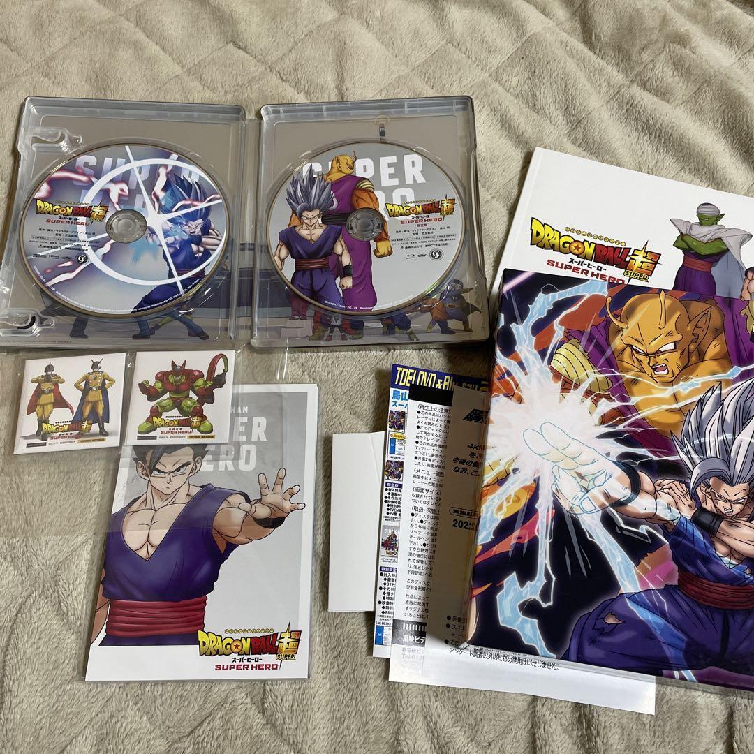 Dragon Ball Super: Super Hero 4K ULTRA HD & Steelbook Japan Blu-ray