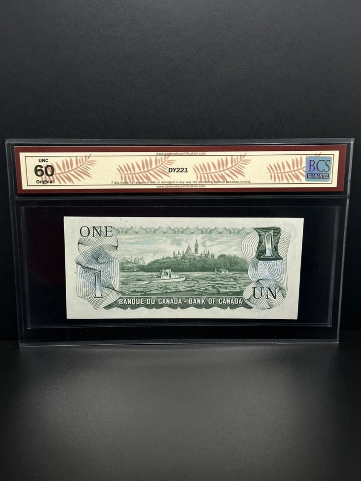 1973- 1 DOLLAR STAR NOTES Very Nice BILL For Your Collection BANK OF CANADA  - Image 2 of 2