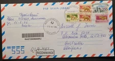 2014 Alexandra Hills Qld. Postmark on Regist. Cover From Russia(LotE324923266)