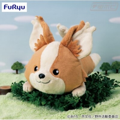 Laid-Back Camp (Yuru Camp), Season 2 - Chikuwa BIG PLUSH