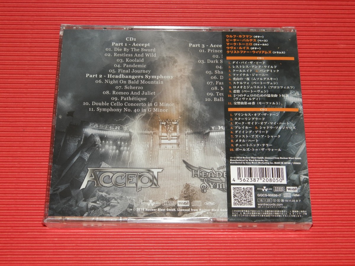 邦楽 CD COLTEMONIKHA BEST COLTEMONIKHA BEST - Album by COLTEMONIKHA | Spotify