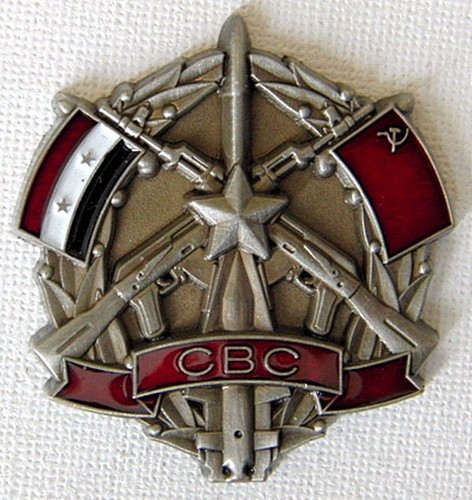 union of veterans of syria ussr russian military metal badge