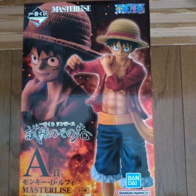 One Piece Luffy Zoro Sanji Figure Ichiban Kuji Beyond the Trials