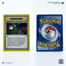 AMPLIFICATEUR D'ÉNERGIE 98/105 Neo Destiny Edition 2 ED2 VF FR Carte Pokémon