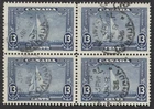 Canada #216 13c Royal Yacht Silver Jubilee Used Block of 4 F-VF CDS Cancels