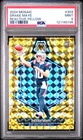 2024 PANINI MOSAIC REACTIVE YELLOW #303 DRAKE MAYE ROOKIE RC PSA 9
