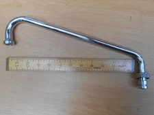 T & S Brass 12" Swing Nozzle w/ Aerator.