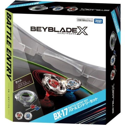 Beyblade X BX-17 バトルエントリーセット Beyblade X BX-17 Battle Entry Set All-in-One new from japan | eBay