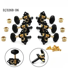 台湾产电木民谣吉他弦钮旋钮弦开放式黑色复古准旋钮轴弦卷卷弦器