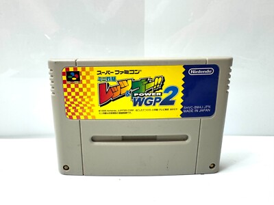 Mini Yonku Let's & Go!! Power WGP 2 Nintendo Super Famicom Japan SNES NTSC-J