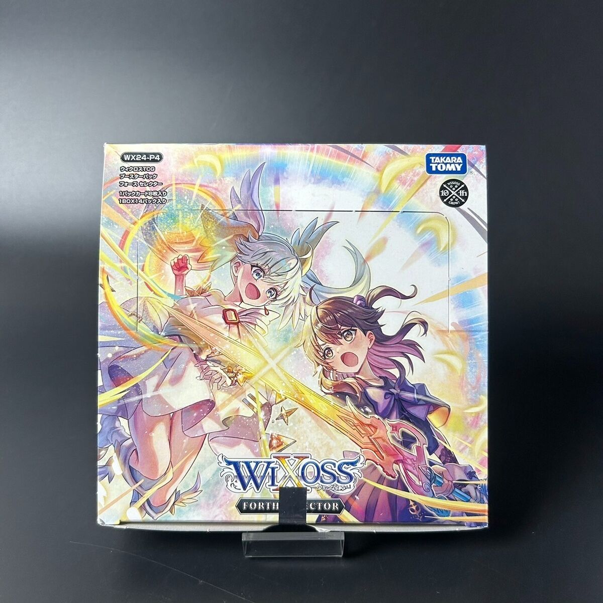WIXOSS WX24-P4 TCG Booster Pack FORTH SELECTOR Sealed BOX JP WIXOSS WX24-P4 TCG Booster Pack FORTH SELECTOR Sealed BOX JP