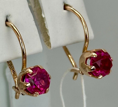 USSR Vintage Original Rose Gold Ruby (lab. made) Earrings 585 14K Odessa 2,50 g.