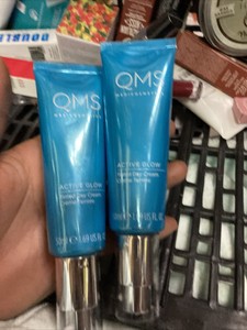 qms glow tinted day cream