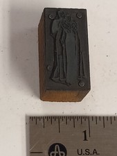 Vintage Letterpress Block / Cut (Kelsey , C&P) (First Dance Wedding )  B1