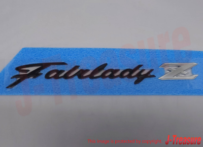 NISSAN Fairlady Z RZ34 2023/08- Genuine Rear Trunk Emblem 84895