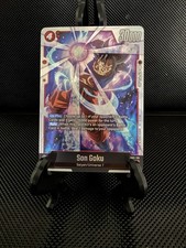 Dragon Ball Super Fusion World Son Goku FB01-139 SCR