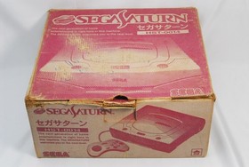Sega Saturn White Console HST-3220 w/ Box Controller Matching Serial Tested