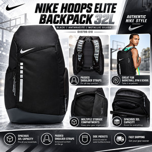 Nike Hoops Elite Pro Backpack Gold | eBay