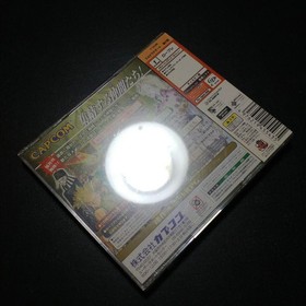 Dc Eldorado Gate Volume 2 Dreamcast