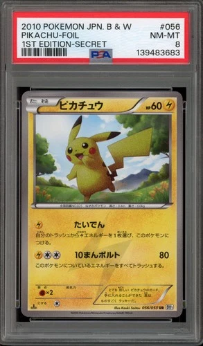 Pokemon Pikachu Black & White 1st Edition Japanese Holo Ultra Rare #056 PSA 8