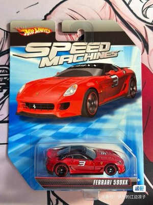 Hot Wheels Speed Machines Ferrari 599XX Red