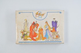 Complete Japanese Final Fantasy I II III 1 2 3 Nintendo Famicom NES NTSC-J