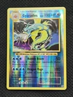 Gyarados 34/108 Evolutions Reverse Holo NM