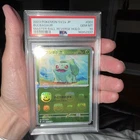 POKEMON 2023 Japanese SV2a Master Ball Reverse Holo BULBASAUR #001 PSA 10 Gem