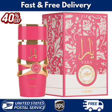 Yara Candy by Lattafa 3.4 oz EDP Perfume for Women New in Brand