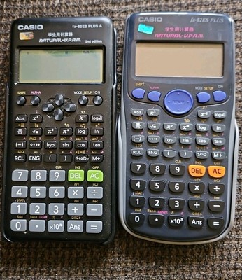 Casio fx-82ES Plus Natural V.P.A.M. Scientific Calculator Tested Working  Lot 2 