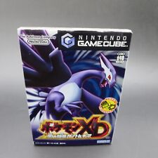 Pokémon XD: Gale of Darkness NTSC-J (Japan) Video Games | eBay Pokémon XD: Gale of Darkness NTSC-J (Japan) Video Games | eBay
