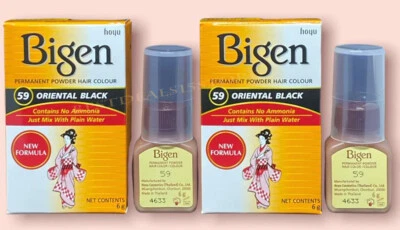 2 x Bigen 59 Oriental Black Permanent Powder Hair Dye Hair Colour 6g