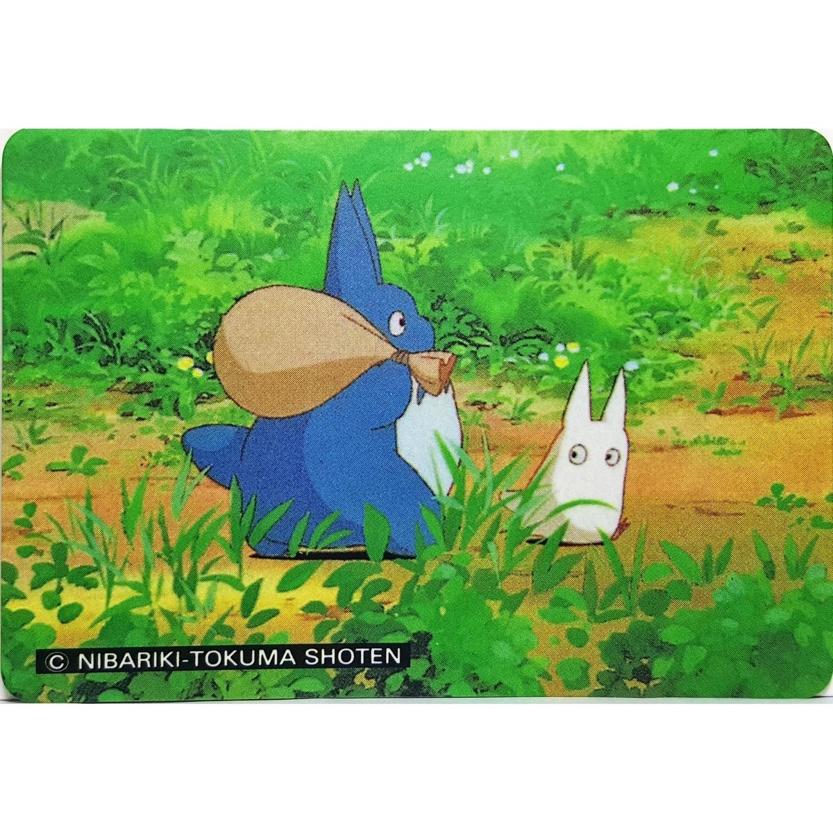 Hayao Miyazaki My Neighbor Totoro Collectible Normal Card No 11