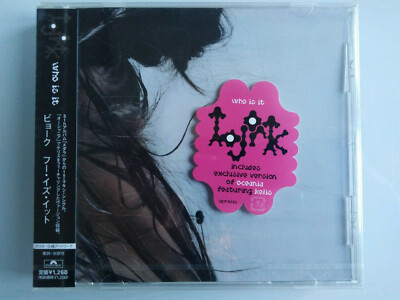 SEALED BJORK JAPAN CD MAXI SINGLE WHO IS IT + OCEANIA 