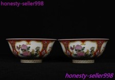 6"China Qing Kangxi wucai porcelain flowers grain Tea cup Bowl Bowls statue pair