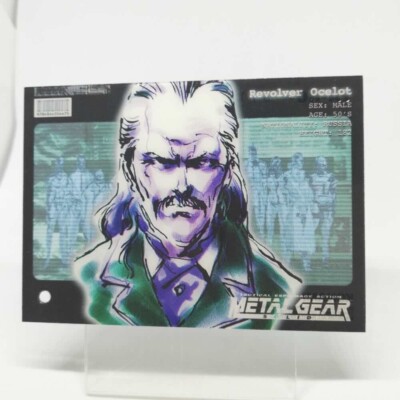033 Revolver Metal Gear Solid Trading card Plastic Back serial