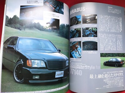 ハイパーレブインポート vol.7 メルセデス・ベンツ Sクラス W140 Mercedes Benz S Class W140 Hyper Rev Vol.7 Japanese Guide Book | eBay
