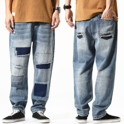 Mens Jeans Casual Denim Patchwork Pants Straight Distressed Trousers Loose Chic